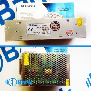 منبع تغذیه 12 ولت 5 آمپر کیس بزرگ (نکست)
