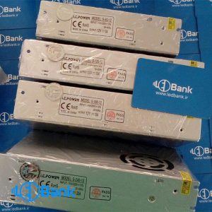 منبع تغذیه پاور سوئیچینگ  12 ولت 20 آمپر IC POWER فن اتومات