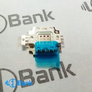LED-SMD-Projector-10W-RGB-01