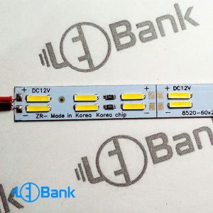 ال ای دی خطی 8520 دوبل، دو لاین  و مورب تک لاین 12 ولت 1.7 الی 2 آمپر