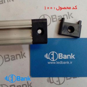 ریل هیت سینک دو لاین سنگین