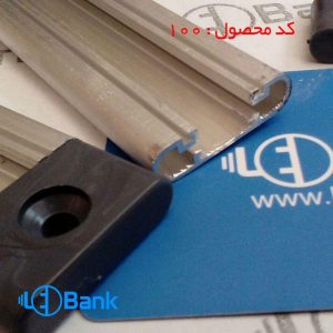 ریل هیت سینک دو لاین سنگین