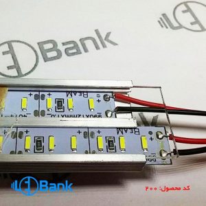 ریل هیت سینک دو لاین ال ای دی خطی