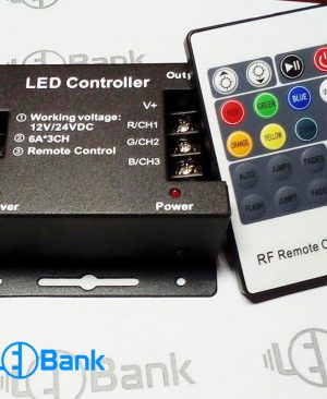 درایور و کنترلر RGB کنترل از راه دور 18 آمپر 12 تا 24 ولت ریموت rf