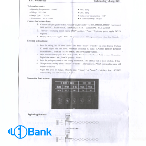 کنترل پیکسل ال ای دی مدل T-500 Controller