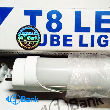 لامپ ال ای دی لوله ایی سفید آلومینیومی T8 | چراغ لوله ایی زیر کابینتی