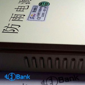 ترانس صنعتی 12 ولت 33 آمپر 400 وات