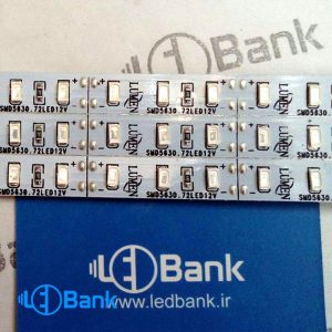 ال ای دی شاخه ایی سبز چیپ 5630 آلومینیوم