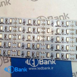 ال ای دی اس ام دی شاخه ایی چیپ 5630 آلومینیوم قرمز