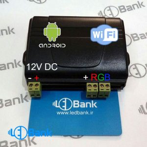 کنترلر تحت نرم افزار وای فای 30 آمپر RGB