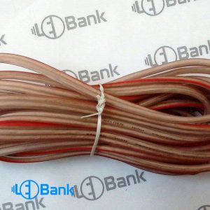 سیم برق تابلو روان با کیفیت professional جهت اتصال برق تابلو روان