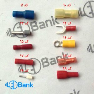 سوکت (جامپر) سر سیم جهت اتصال راحتر سیم ها به قطعات الکترونیکی