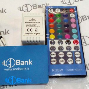 کنترلر ال ای دی نواری RGB و W
