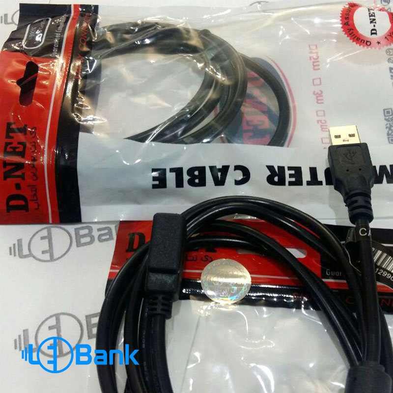 کابل افزایش طول USB مارک دی نت 1.5 ، 3 و 5 متری