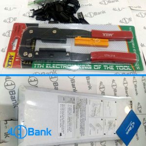 آچار IDC زن جهت پرس کانکتور به کابل فلت رشته ایی