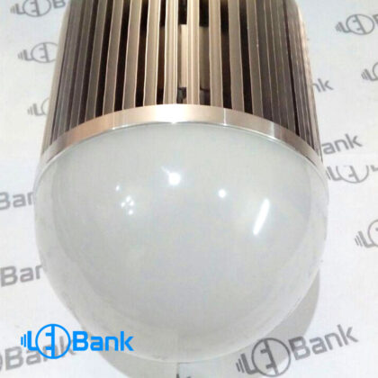 لامپ ال ای دی کم مصرف ۳۶ وات سفید آفتابی و مهتابی حبابی بدنه تمام آلومینیوم
