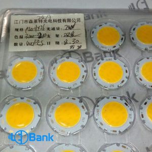 سی او بی ال ای دی 7 وات تایوانی آفتابی و مهتابی پروژکتور پک 100 تایی