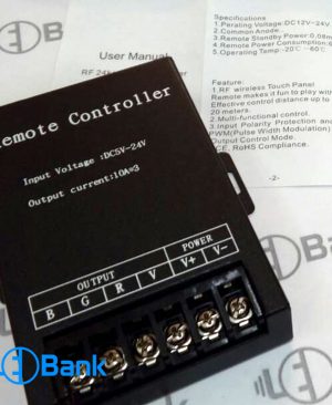 ریموت کنترلر ال ای دی آر جی بی ورودی 5-12 ولت