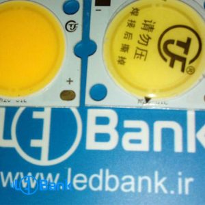 ال ای دی سی او بی 30 وات آفتابی و مهتابی برند Bridgelux آمریکا