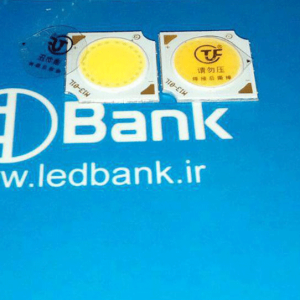 ال ای دی سی او بی 3 وات آفتابی و مهتابی 13 میل برند Bridgelux آمریکا