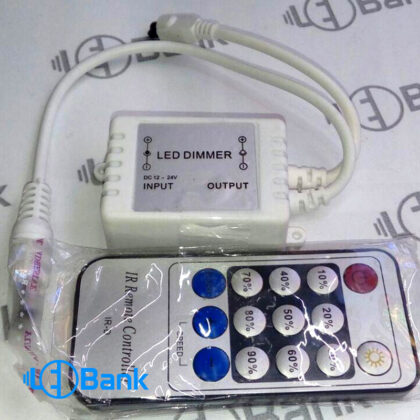 دیمر LED کنترل ریموت 24-12 ولت (کنترل از راه دور مادون قرمز)