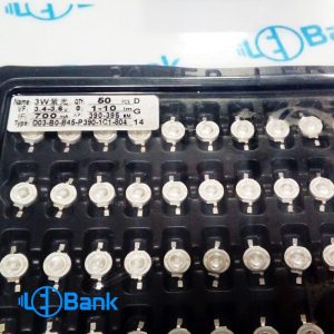 پاور ال ای دی UV فرابنفش 390-395 نانومتر