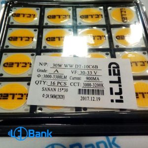 ال ای دی cob توان 30 وات قطر 24.5 میلیمتر