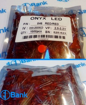 ال ای دی اوال قرمز ONYX (led خود رنگ)