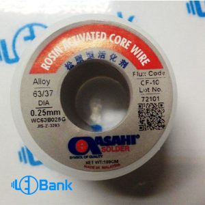 سیم لحیم آساهی 0.25mm وزن 100 گرم