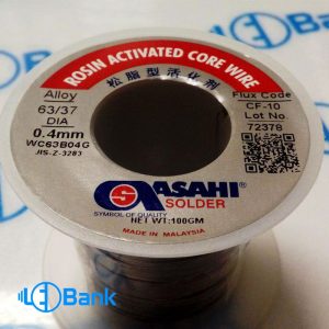 سیم لحیم آساهی 0.4mm وزن 100 گرم