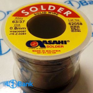 سیم لحیم آساهی 0.8mm وزن 250 گرم lead free solder