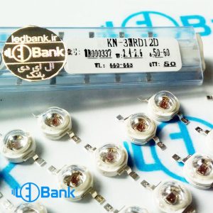 پاور ال ای دی آکواریوم گیاهی و کورال 663-660 نانومتر