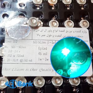 پاور ال ای دی فیروزه ایی 490 تا 505 نانومتر 45 میل 3 وات
