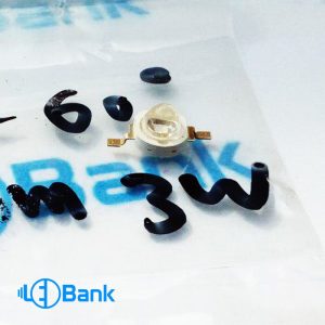 ال ای دی 365 نانومتر 60 درجه پاور ماوراء بنفش 45 میل 3 وات