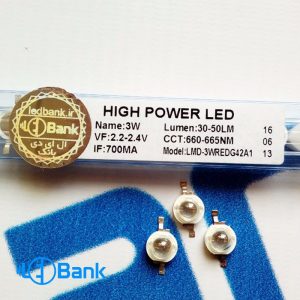 پاور ال ای دی قرمز سیر چیپ 45 میل 665-660 نانومتر EpiLED تایوان 1-3 وات