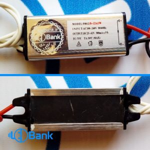 درایور پاور ال ای دی 8 الی 12 در 1 وات 300 میلی آمپر IP