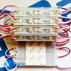 ال ای دی اس ام دی بلوکی 3 مقاومته قرمز پر نور