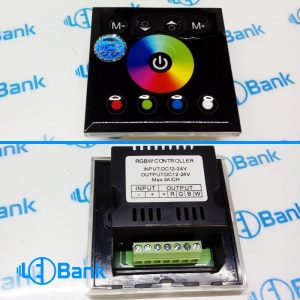 ال ای دی کنترلر 12-24 ولت 16 آمپر RGB.W کنترل تاچ توکار