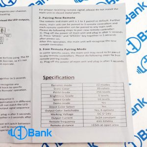 کنترلر آر جی بی 12 آمپر ولتاژ وردی 5 الی 24 ولت ریموت رادیویی 17 کلید