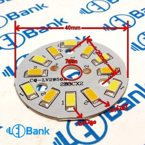 ماژول ال ای دی 3*2 وات 3 حالته آفتابی، مهتابی و نچرال