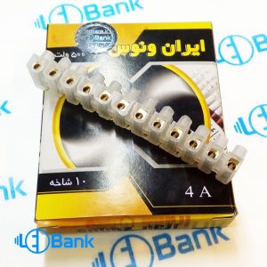 ترمینال برق 12 خانه 500 ولت سایز 4 پلی اتیلن