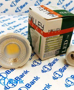لامپ هالوژنی ال ای دی 7 وات برند هالی استار سفید آفتابی و مهتابی پایه GU10