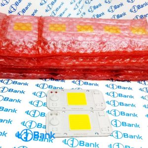 ال ای دی سی او بی 50 وات ورودی 220 ولت سفید آفتابی و مهتابی