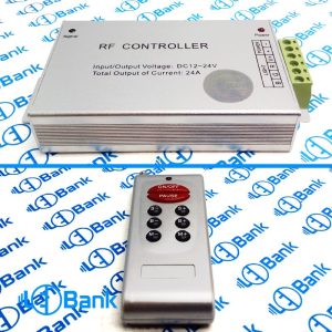 ریموت کنترلر rgb ولتاژ 12-24 ولت 24 آمپر 8 کلید برد بلند rf