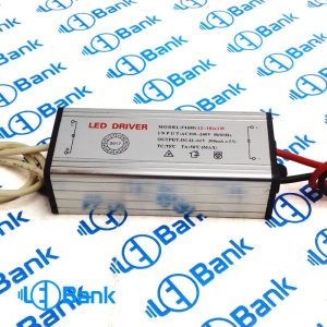 درایور پاور ال ای دی 12 الی 18 در 1 وات 300 میلی آمپر پوشش آلومینیوم