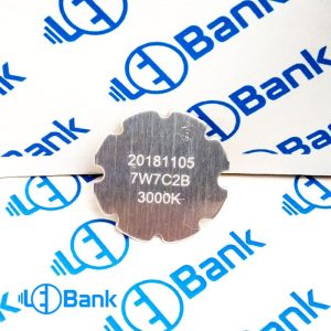 ال ای دی سی او بی 7 وات آفتابی و مهتابی ژله 2 میلیمتر