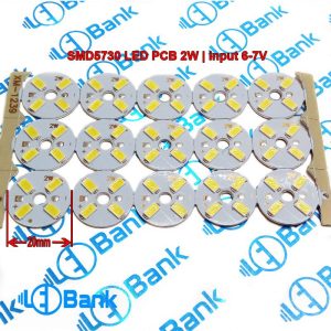 ال ای دی گرد سکه ایی 2 وات چیپ 5730 قطر 20 میلیمتر سفید مهتابی و آفتابی