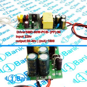 درایور ال ای دی اس ام دی 50 وات بردی پاورفکتور 90