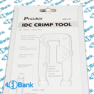 آچار سوکت زن پرس فلت IDC پروسکیت تایوان مدل 6PK-214