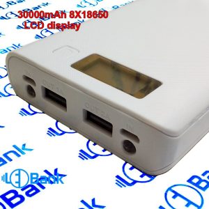 قاب و ماژول ابر پاور بانک 8 سلولی 30000mAh با نمایشگر میزان شارژ و 2 خروجی